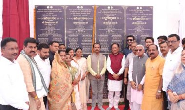 मुख्यमंत्री विष्णुदेव साय ने जशपुर जिले को दी 9.65 करोड़ रुपये से अधिक के विकास कार्यों की सौगात