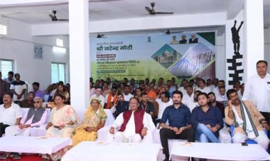 प्रधानमंत्री नरेंद्र मोदी ने जारी की पीएम किसान सम्मान निधि की 23वीं किस्त