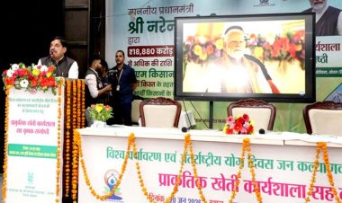 प्रकृति हमारी मां है, इसे रासायनिक उर्वरकों से बचाएं, प्राकृतिक खेती अपनाएं : प्रधानमंत्री मोदी