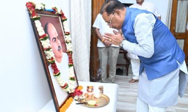 डॉ. श्यामा प्रसाद मुखर्जी भारत की एकता, अखंडता और राष्ट्रीय स्वाभिमान के सशक्त प्रहरी - मुख्यमंत्री साय