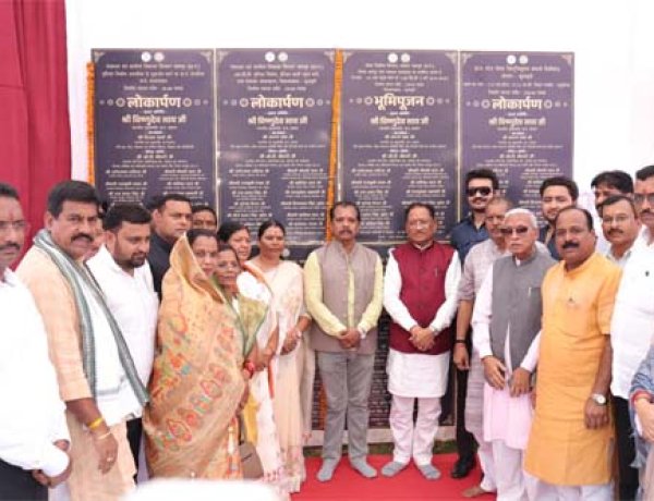 मुख्यमंत्री विष्णुदेव साय ने जशपुर जिले को दी 9.65 करोड़ रुपये से अधिक के विकास कार्यों की सौगात