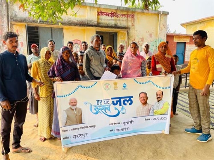 जल जीवन मिशन का कमाल: लरघाडंडी में हर घर पहुंचा पानी, बदली ग्रामीणों की जिंदगी