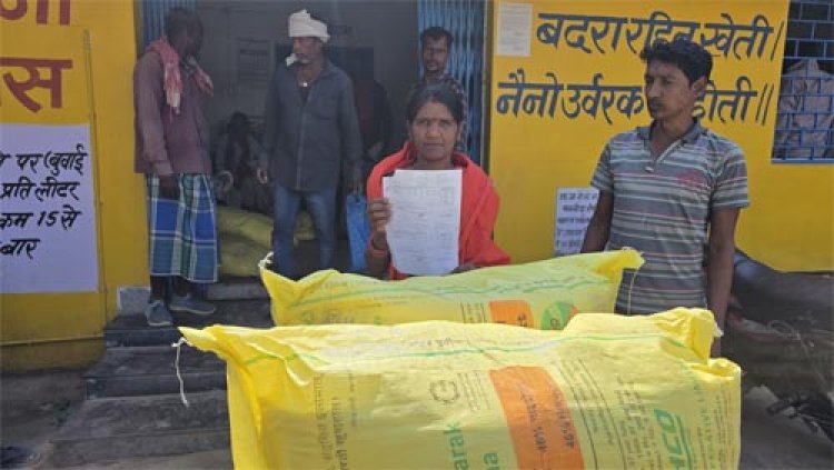 खरीफ सीजन से पहले किसानों को समय पर मिल रहा खाद, प्रदेशभर में सुचारू वितरण व्यवस्था