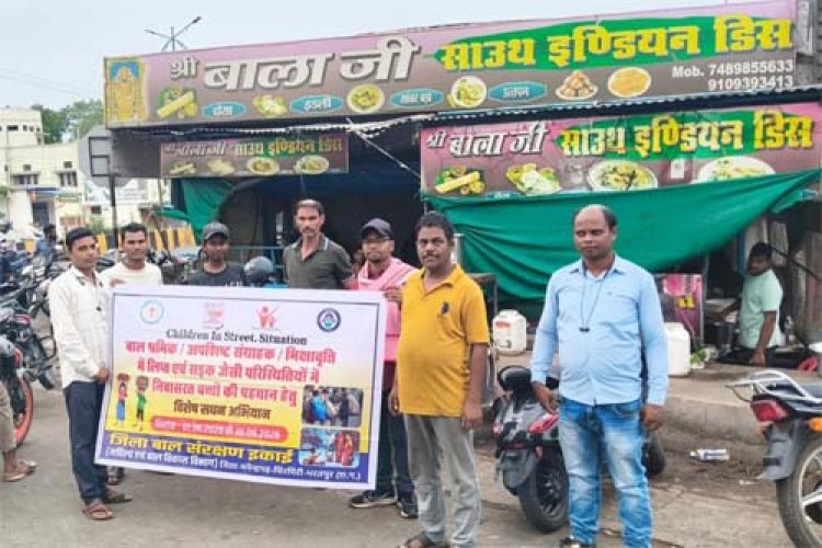 अब सड़कों से सुरक्षित भविष्य की ओर बढ़ रहे हैं बच्चे