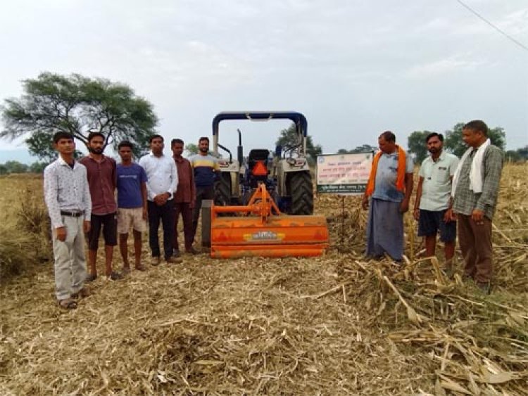 मल्चर तकनीक से बढ़ेगी मिट्टी की ताकत और किसानों की आमदनी