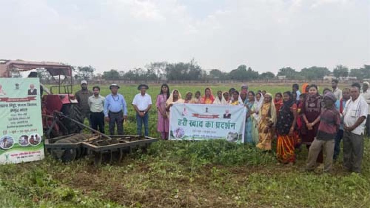 खेत बचाओ अभियान‘ के तहत एनआईबीएसएम द्वारा हरी खाद तकनीक का सजीव प्रदर्शन 