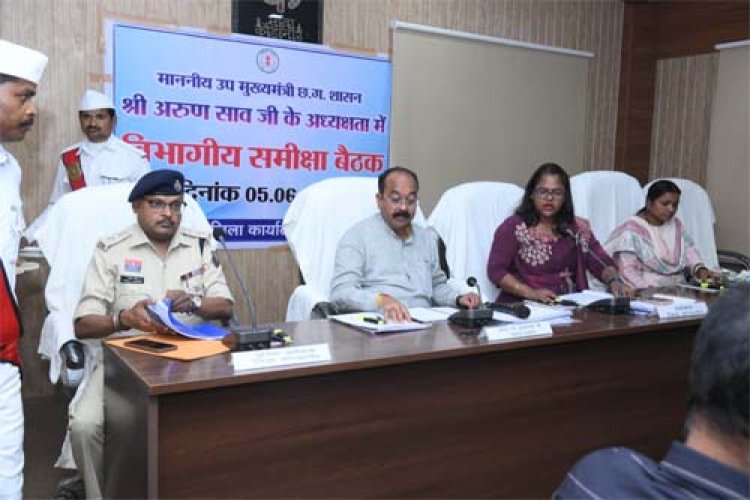 प्रभावी कार्यशैली और नई तकनीकों को अपनाकर समस्याओं का करें त्वरित समाधान: अरुण साव