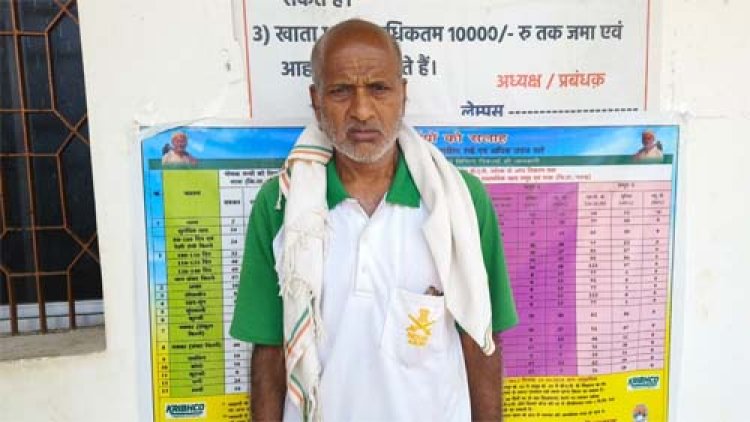 आधुनिक संसाधनों और वैज्ञानिक खेती से किसान अमन प्रसाद ने रची सफलता की नई इबारत