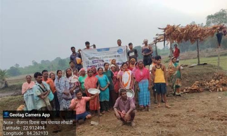 जशपुर में जल संरक्षण बना जन आंदोलन, नवाचारों से मजबूत हो रहा भू-जल संवर्धन