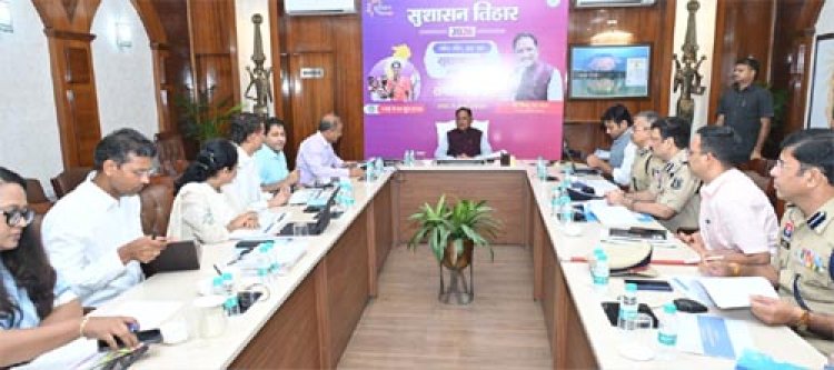 सकारात्मक सोच, जवाबदेही और संवेदनशील प्रशासन से अंतिम व्यक्ति तक पहुंचे शासन की योजनाओं का लाभ : मुख्यमंत्री विष्णु देव साय
