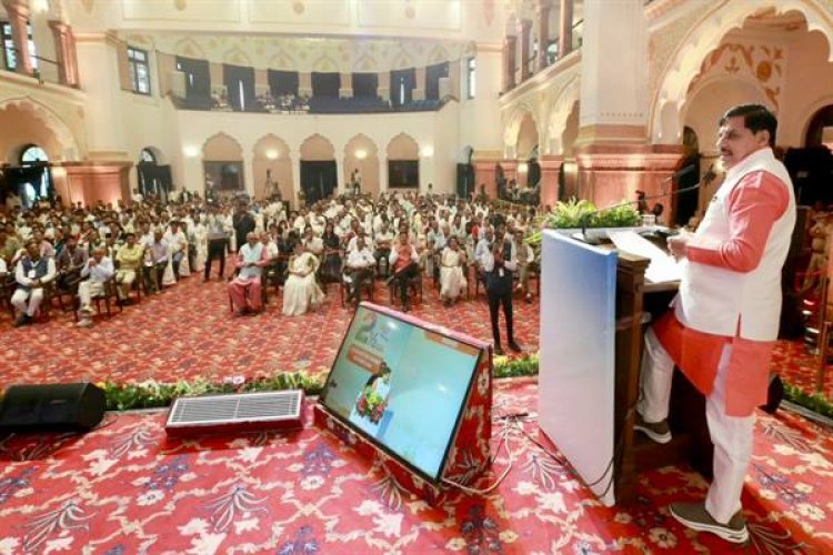 राज्य सरकार प्रदेश में रोजगारपरक उद्योगों की स्थापना को कर रही है प्रोत्साहित : मुख्यमंत्री डॉ. यादव