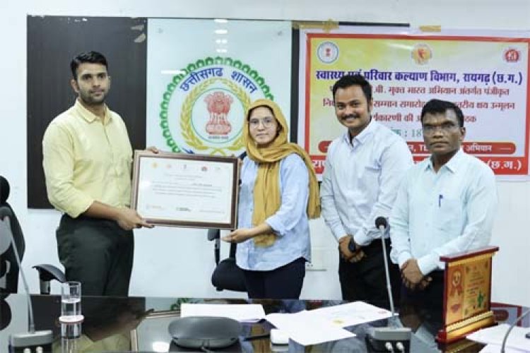 जनभागीदारी से साकार हो रहा टीबी मुक्त रायगढ़ का संकल्प, 358 ग्राम पंचायत टीबी मुक्त