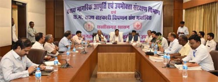 महाराष्ट्र सरकार अपनाएगी छत्तीसगढ़ का धान खरीदी मॉडल: परिणय फुके