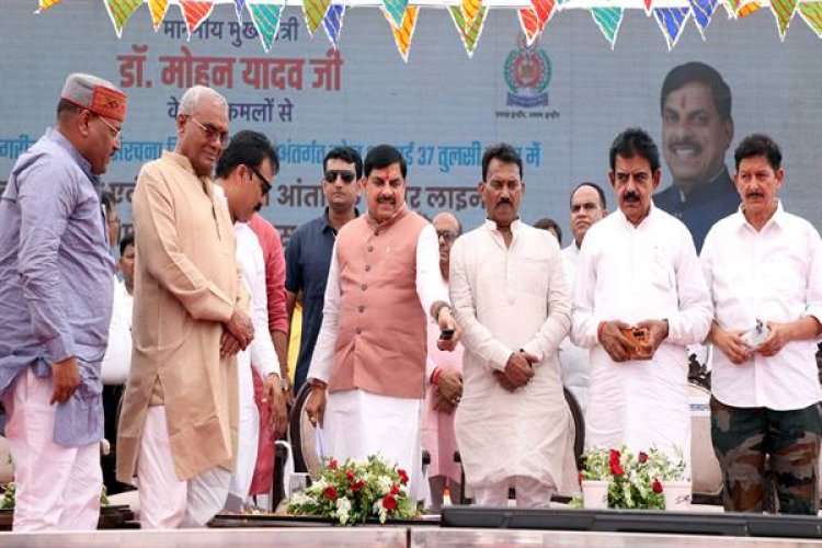 प्रदेश का सर्वांगीण विकास ही शासन का संकल्प : मुख्यमंत्री डॉ. यादव