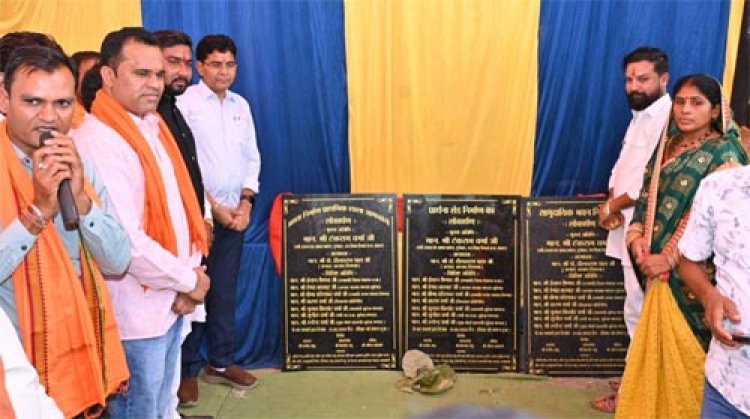 सुहेला क्षेत्र गढ़ रहा प्रगति के नए आयाम, हर समस्या का प्राथमिकता से होगा समाधान: मंत्री टंक राम वर्मा