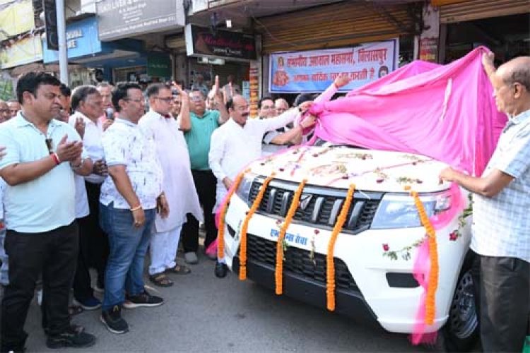 उप मुख्यमंत्री अरुण साव ने सर्वसुविधायुक्त aवेंटिलेटर एंबुलेंस का किया लोकार्पण, सर्व समाज के जरूरतमंदों को मिलेगा बड़ा लाभ