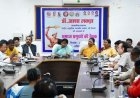 जनजातीय समुदाय के अधिकारों की रक्षा के लिए राष्ट्रीय अनुसूचित जनजाति आयोग प्रतिबद्ध: डॉ. आशा लकड़ा