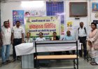 सहकारी सप्ताह: कुनकुरी में निःशुल्क स्वास्थ्य शिविर, बड़ी संख्या में नागरिकों ने उठाया लाभ