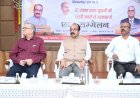 डॉ. श्यामा प्रसाद मुखर्जी का राष्ट्र  के प्रति समर्पण हर पीढ़ी के लिए प्रेरणा : अरुण साव