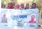 जल जीवन मिशन से बदली जशपुर के बिरहीपानी की तस्वीर, 129 घरों तक पहुंचा स्वच्छ पेयजल