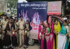 नशे से दूरी है ज़रूरी 2.0 के चौथे दिन 1,300 से अधिक जागरूकता कार्यक्रमों के माध्यम से 8 लाख 30 हजार से अधिक लोगों तक पहुँची मध्यप्रदेश पुलिस