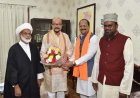 राज्यपाल रमेन डेका से छत्तीसगढ़ राज्य हज कमेटी के अध्यक्ष ने की सौजन्य भेंट