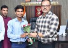 कुलदीप पुरले ने बढ़ाया मुंगेली जिले का मान, गौ विज्ञान परीक्षा में प्रदेश में द्वितीय स्थान