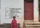 प्रधानमंत्री आवास योजना से साकार हो रहा लाखों परिवारों के अपने घर का सपना