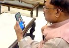 विश्व मंच पर छत्तीसगढ़ की बेटी का दमदार प्रदर्शन, मुख्यमंत्री विष्णु देव साय ने वीडियो कॉल पर दी बधाई