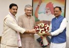 छत्तीसगढ़ में बस्तर से सरगुजा तक रेल संपर्क मजबूत करने की दिशा में बड़ा कदम