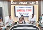छत्तीसगढ़ बाल संरक्षण आयोग की बड़ी पहल