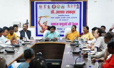 जनजातीय समुदाय के अधिकारों की रक्षा के लिए राष्ट्रीय अनुसूचित जनजाति आयोग प्रतिबद्ध: डॉ. आशा लकड़ा