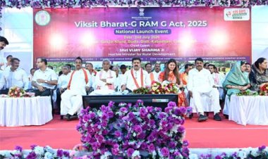 कबीरधाम के गंडईखुर्द से वीबी-जी राम जी योजना का हुआ राज्य स्तरीय शुभारंभ