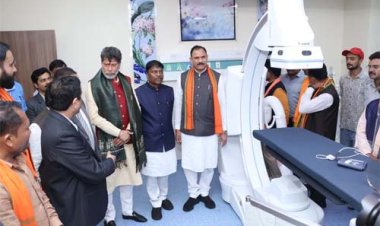बस्तर को मिली अत्याधुनिक कैथलैब की सौगात- स्वास्थ्य मंत्री श्याम बिहारी जायसवाल ने किया लोकार्पण