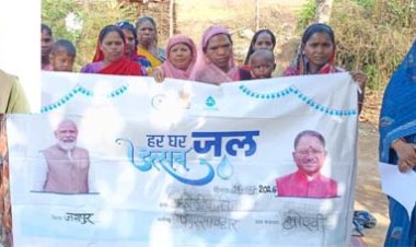 जल जीवन मिशन से बदली जशपुर के बिरहीपानी की तस्वीर, 129 घरों तक पहुंचा स्वच्छ पेयजल