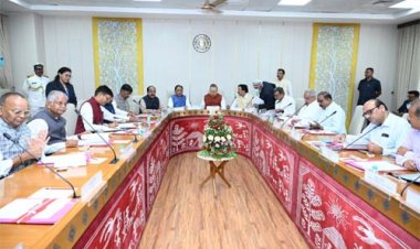कार्यमंत्रणा समिति की बैठक आयोजित