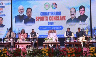 समर्थ और विकसित छत्तीसगढ़ के लिए अहम उपक्रम साबित होगा खेल - अरुण साव