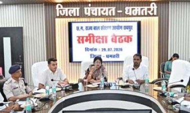 छत्तीसगढ़ बाल संरक्षण आयोग की बड़ी पहल