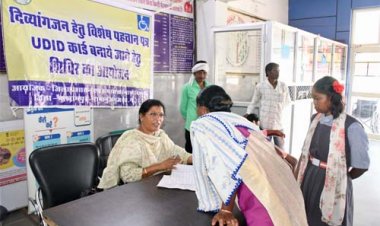 नियमित यूडीआईडी शिविर से दिव्यांगजनों को मिल रही