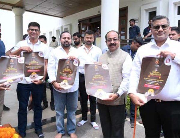 उप मुख्यमंत्री अरुण साव ने "जोहार जगन्नाथ रथ" को झंडा दिखाकर किया रवाना