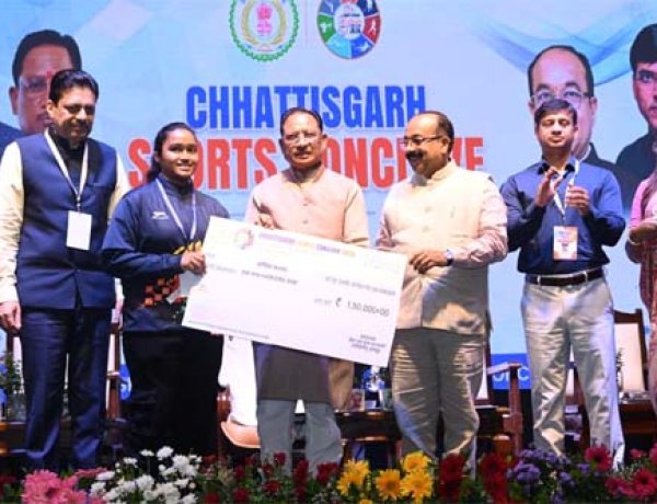 मुख्यमंत्री विष्णु देव साय छत्तीसगढ़ में पहली बार आयोजित स्पोर्ट्स कॉन्क्लेव में हुए शामिल
