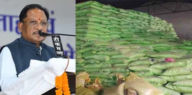 मुख्यमंत्री की विशेष पहल पर प्रदेश में पर्याप्त रासायनिक खाद उपलब्ध
