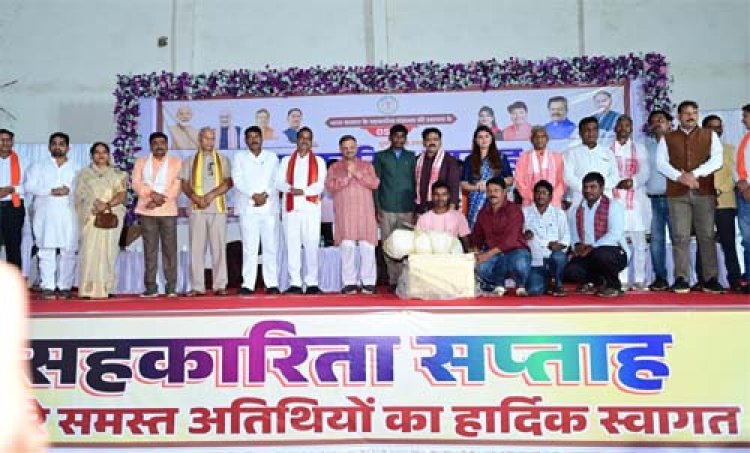 सहकारिता बनेगी किसानों की समृद्धि का नया आधार: उप मुख्यमंत्री विजय शर्मा