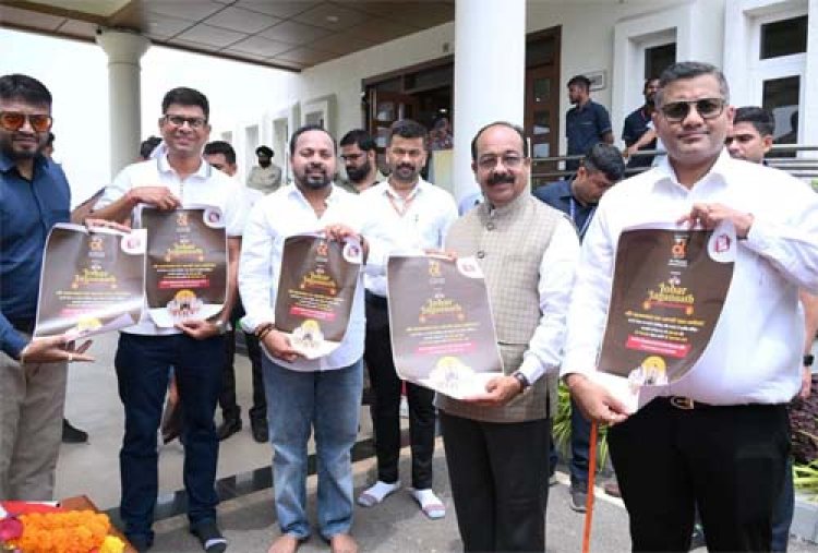 उप मुख्यमंत्री अरुण साव ने "जोहार जगन्नाथ रथ" को झंडा दिखाकर किया रवाना