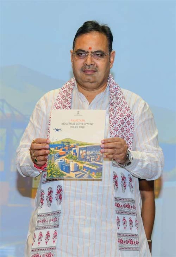 निवेश अनुकूलता में ‘अग्रणी राज्यों’ में शामिल हुआ राजस्थान