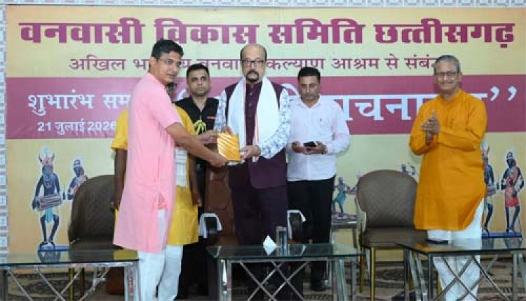 जनजातीय बालिकाओं के सर्वांगीण विकास का सशक्त माध्यम बनेगा शबरी वाचनालय: डेका