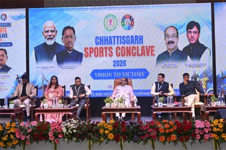 समर्थ और विकसित छत्तीसगढ़ के लिए अहम उपक्रम साबित होगा खेल - अरुण साव