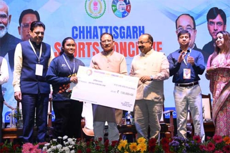 मुख्यमंत्री विष्णु देव साय छत्तीसगढ़ में पहली बार आयोजित स्पोर्ट्स कॉन्क्लेव में हुए शामिल