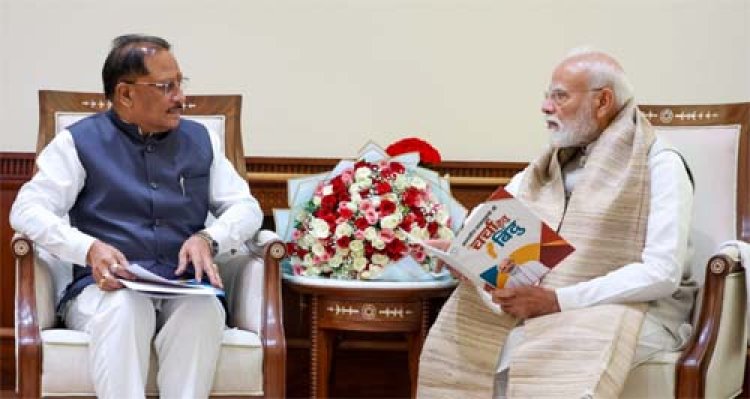 प्रधानमंत्री नरेंद्र मोदी से मुख्यमंत्री विष्णु देव साय ने की भेंट, छत्तीसगढ़ के विकास और बस्तर विजन पर हुई विस्तृत चर्चा