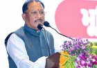 नवीन आपराधिक कानूनों के माध्यम से डिजिटल न्याय व्यवस्था को सशक्त बनाने संबंधी विषय पर 2 अगस्त को रायपुर में होगी राज्य स्तरीय कार्यशाला